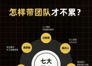 米兰体育-挪威国家队备战大赛，士气高昂向前冲