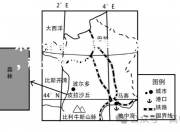 米兰体育-马赛再胜波尔多，稳坐前四位置