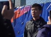 米兰体育-AC米兰踏上远征征程，尝试碰撞前行