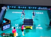 米兰体育-双方队员在场上短兵相接，比赛火药味十足