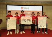米兰体育-亚特兰大球队启程训练营，备战新赛季
